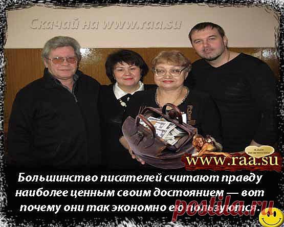 Исковое заявление о взыскании авторского гонорара