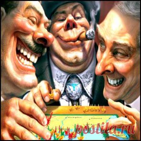 Теория заговора или как Ротшильды и Рокфеллеры Россию делили – Новости Русского Мира