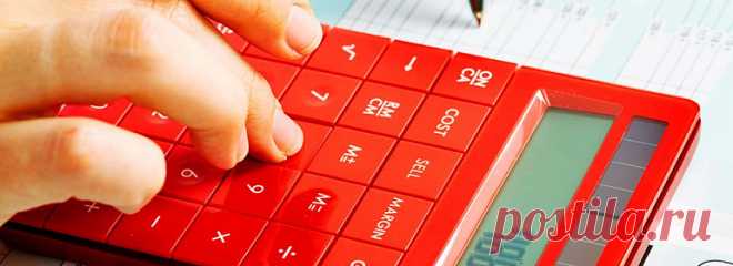 Особенности НДС при экспорте товаров - Бухгалтерия.ru