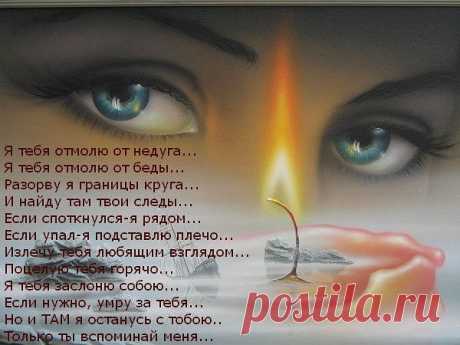 (1) Одноклассники