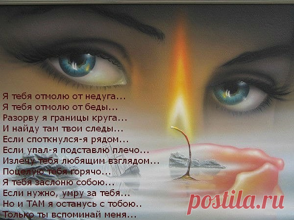 (1) Одноклассники