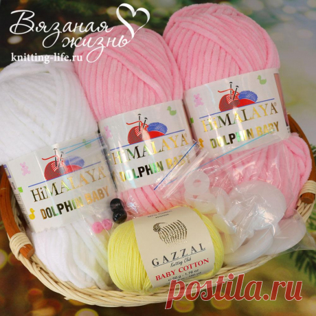 Набор для вязания мишки в свитере (мишка-ягодка) - Наборы пряжи - Вязаная жизнь | игрушки
Мишка-ягодка. Медвежонок. вязаная игрушка. Амигуруми
#набордлявязаниямишкивсвитере #мишкаягодка #медвежонок #мишка #вязанаяигрушкакрючком #вязанаяигрушка #вязание #вязаниекрючком #вязаныймишка #вязаныймишкакрючком #вязаныймедвежонок #амигуруми #амигурумимишка #амигурумимедвежонок #амигурумиигрушка #наборпряжидлявязаниямишкиягодки #Наборыпряжи #пряжа #ниточки