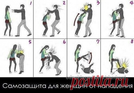 Полезно знать