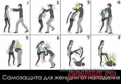 Полезно знать