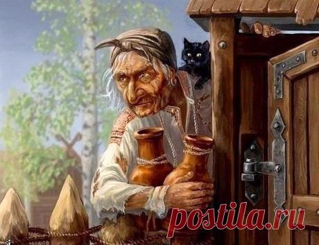 Тайны лечебной магии или бабушкины приметы

Бабушки любят поворчать: дескать, молодые — все ученые, а простых элементарных правил не знают. Вот они:
- Если спите головой на север:
- это здоровье, хорошие сны и т.д.;
- если на юг — сонливость, раздражительность, потеря цвета лица и т.д.;
Спать на запад нельзя — много болезней.

- Чтобы у молодоженов была хорошая жизнь, желательно перед свадьбой положить в обувь на ночь лавровый лист и рябину. Прежде чем сорвать рябину, надо...