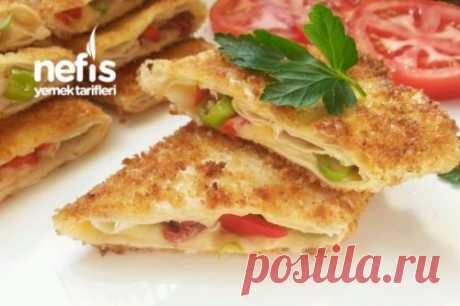 Kahvaltılık Pizza Börek - Nefis Yemek Tarifleri - Yeliz'in Tatlı Mutfağı