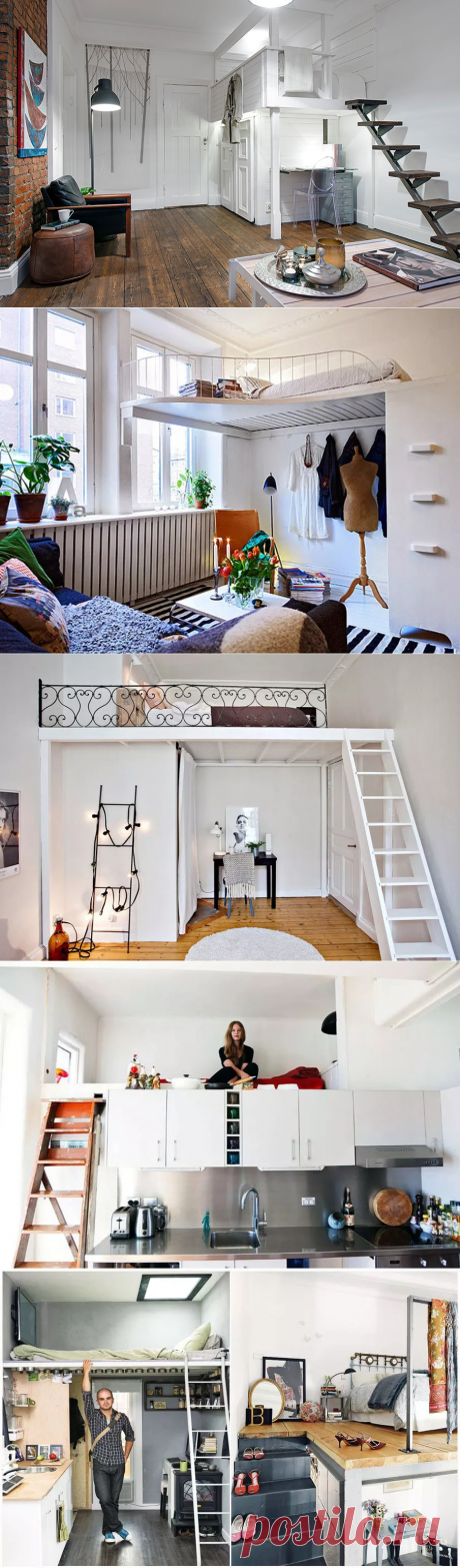 Как сделать второй этаж в обычной квартире | Ivybush.ru