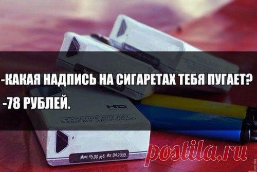 Порция прикольных картинок | Позитив в картинках и не только