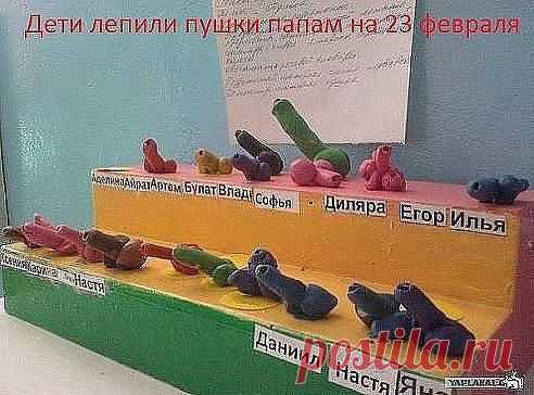 ДЕТИ ГОТОВИЛИ ПАПАМ СЮРПРИЗ К ПРАЗДНИКУ)))