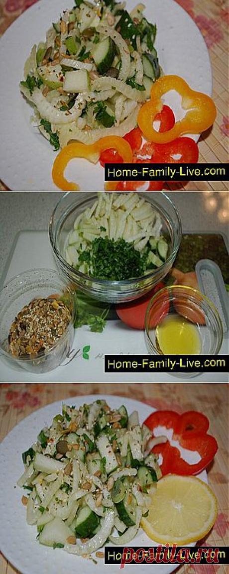 Кулинарные рецепты Салат с фенхелем » Кулинарные рецепты