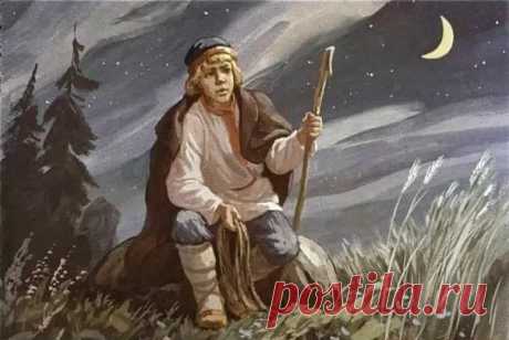 Путь Великого Дурака