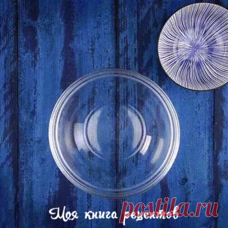 Однокласники