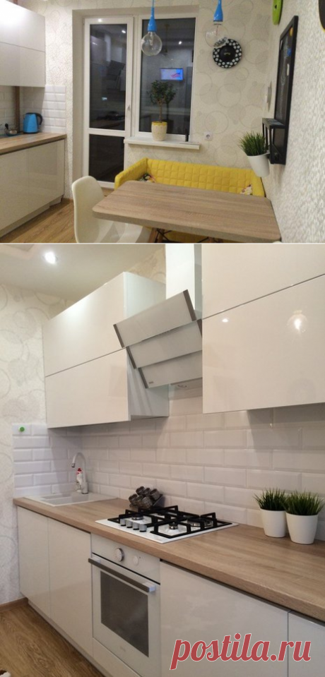 Кухня: цветные пятна на белом фоне