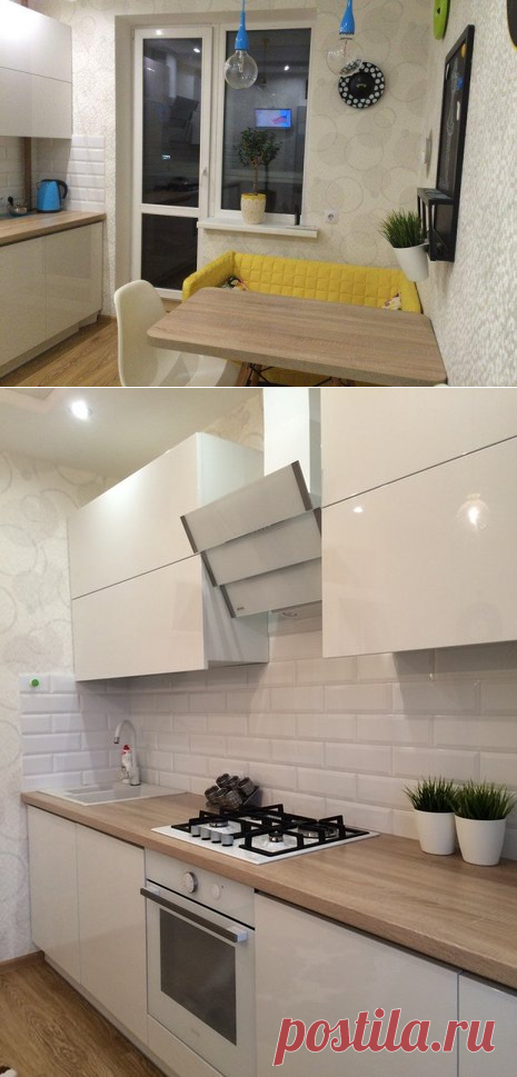 Кухня: цветные пятна на белом фоне