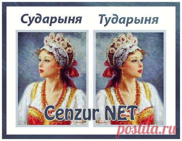 Андрей Ионов