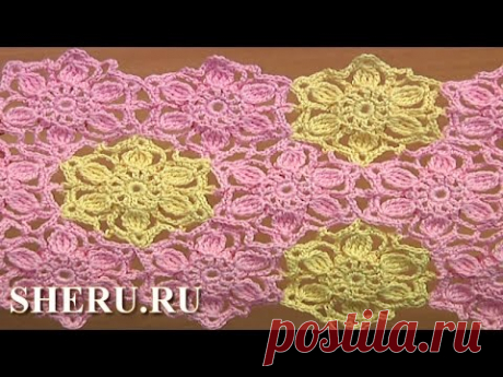 How To Crochet Motif Урок 2  Как вязать мотив