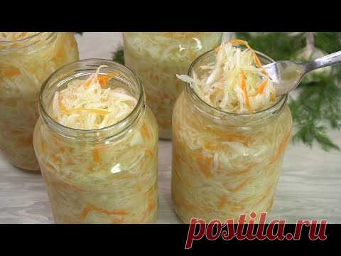 Слишком ВКУСНАЯ! Так капусту готовлю уже больше 5 лет и не надоедает ВСЕГДА есть в моем холодильнике
