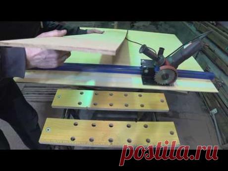 Как идеально ровно резать листовой материал болгаркой