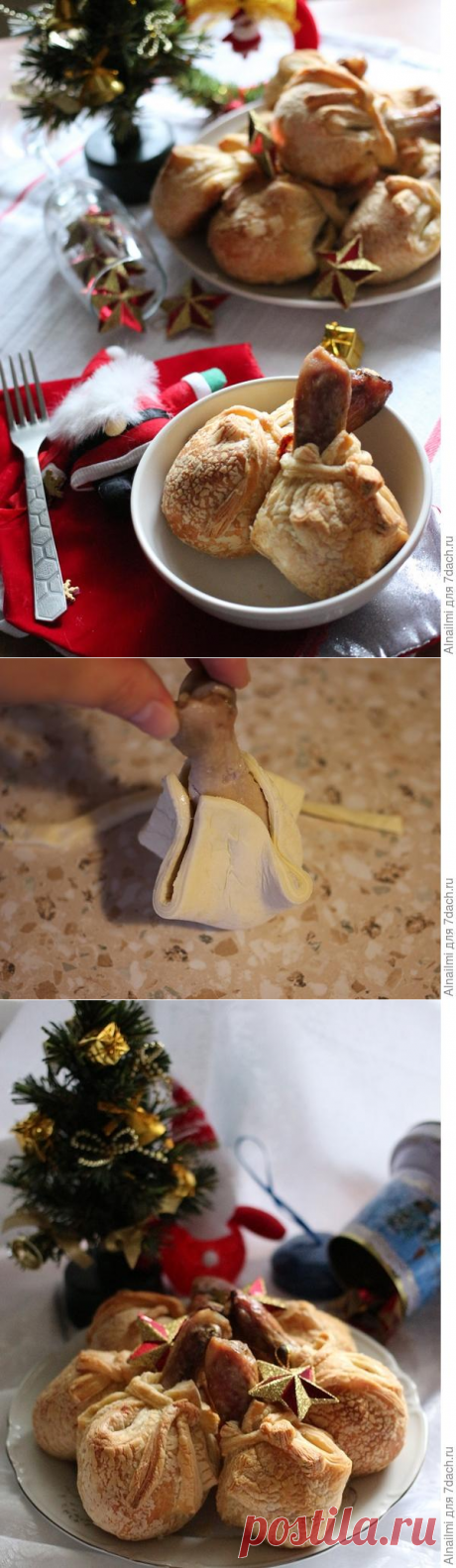 "Мешочки Деда Мороза"