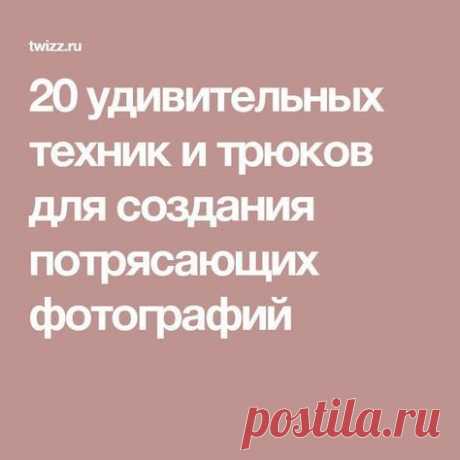 (316) Pinterest