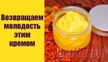 Одноклассники