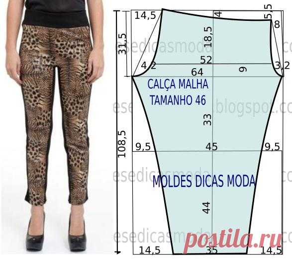 MOLDE DE CALÇA TIGRESA -30