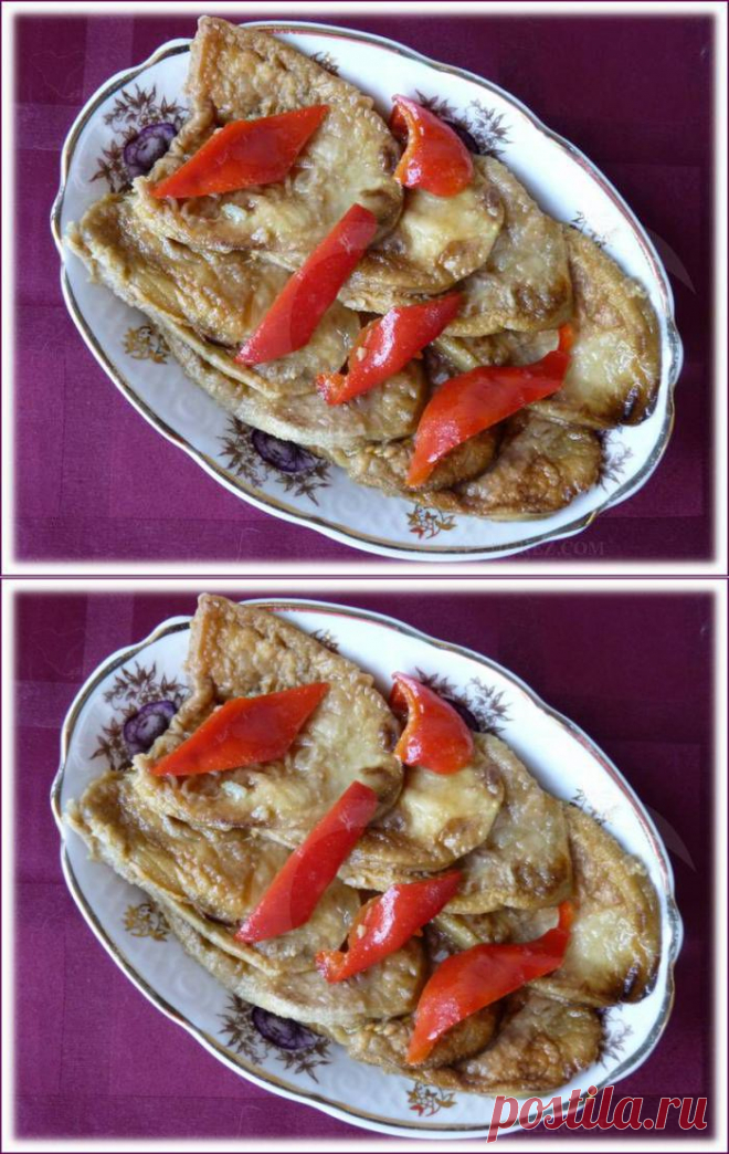 Оригинальная закуска из баклажанов...со вкусом грибов..