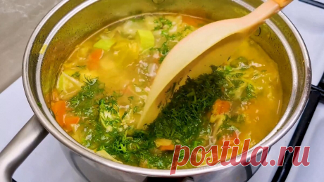 Великолепный "очищающий" супчик, безумно полезный для организма (готовится быстро, ингредиентов - минимум) | Готовим с Назирой | Дзен