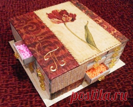 👌 Поделки из коробков, увлечения и хобби Когда я вижу поделки из коробков, я сразу невольно вспоминаю детство. Правда, мы то и дело что-то мастерили из самих спичек. Даже не знаю, есть ли кто-то из поколения 80-х, кто не...