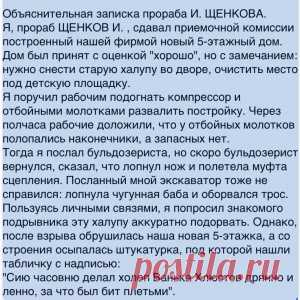 Неожиданный десант «Тигров» в Сирии заставил американцев бежать - МирТесен