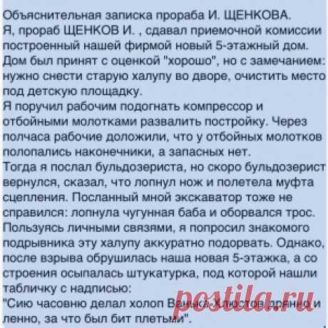 Неожиданный десант «Тигров» в Сирии заставил американцев бежать - МирТесен