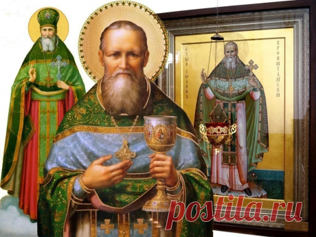 Молитва в 2 строки, когда заметишь за собой какой-то грех, от святого Иоанна Кронштадтского | Молитвы души | Яндекс Дзен