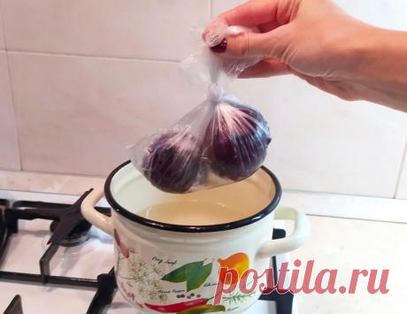 Пять причин, по которым я варю свёклу в пакете | Эйфория. | Яндекс Дзен