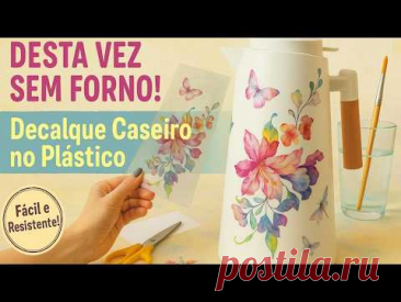 https://www.youtube.com/watch?v=fehQJyO6odc&amp;ab_channel=RecriarcomArte
