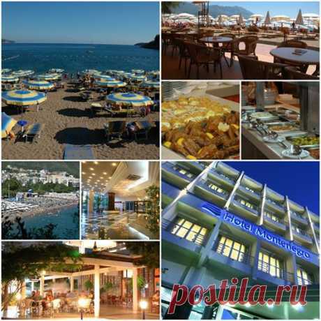 Montenegro stars Hotel Group
