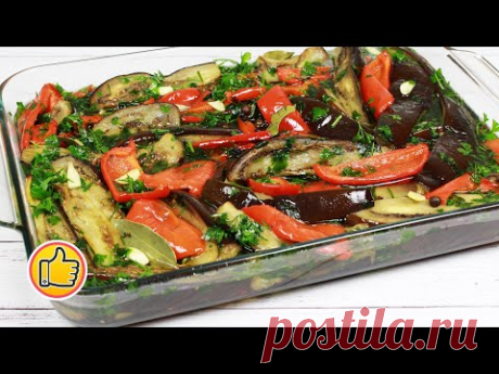 Мариновані Баклажани з Перцем, Язик проковтнеш!
