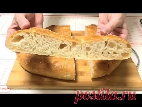 Приготовив раз будете готовить часто. Хлеб МАТНАКАШ /Armenian bread MATNAKASH