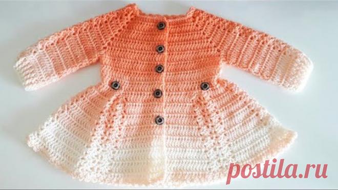 Crochet #23 How to crochet the 