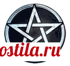 Интерпретирование рун при диагностике