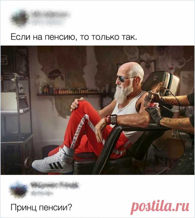 !