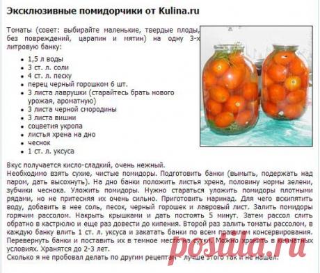 Готовим в духовке! + вся кулинария мира!
Ирина Мохонова