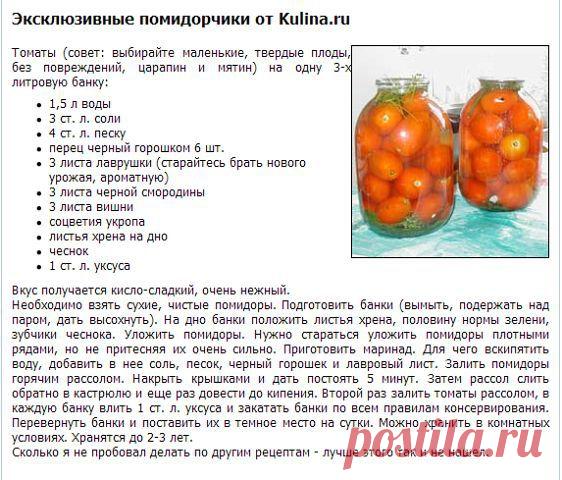 Готовим в духовке! + вся кулинария мира!
Ирина Мохонова