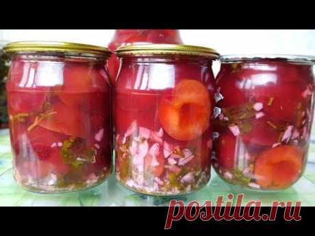 Маринованные сливы на зиму цыганка готовит. Gipsy cuisine.