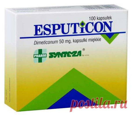 ESPUTICON x 100 capsules, dimethicone Indications for use of the drug ESPUTICON dimethicone UK are: flatulence, excessive amount of gas in the intestines, flatulence, aerophagia.
