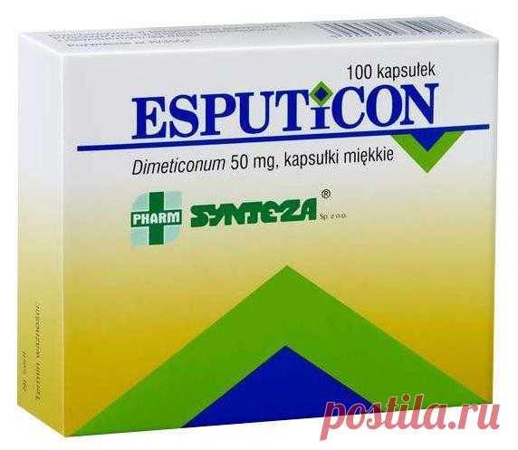 ESPUTICON x 100 capsules, dimethicone Indications for use of the drug ESPUTICON dimethicone UK are: flatulence, excessive amount of gas in the intestines, flatulence, aerophagia.