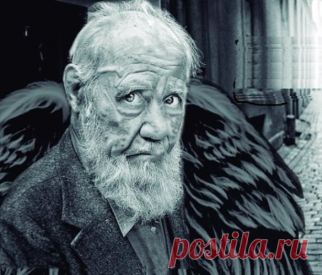«Я думал, что ангелов делают белых!
И, если ты ангел, то где твои крылья?»
Старик усмехнулся: «Я отдал тебе их»