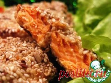 Маринованная семга, запеченная в кунжуте - кулинарный рецепт