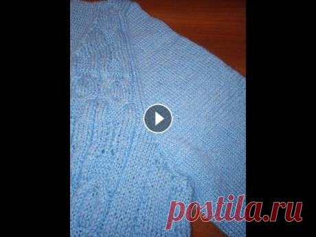 Вяжем окат рукава на двух спицах. #мастеркласс #большой #вязание #knitting #лучшее #мк #размер Помощь каналу 4817 7600 5224 2165 В этом видео я покажу как вязать рукав сверху . Окат рукава. Вяжем окат рукава на двух спицах.. Как вязать v-образну...