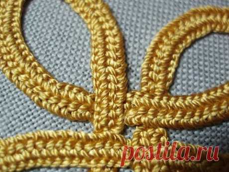 Plaited Braid Stitch - YouTube