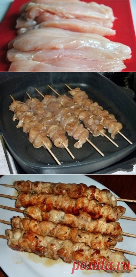 Шашлык из курицы в духовке